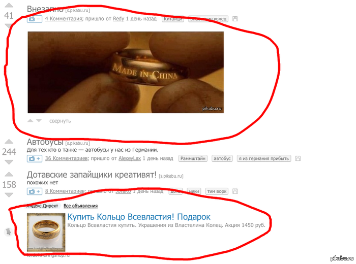 ��� �� ��������