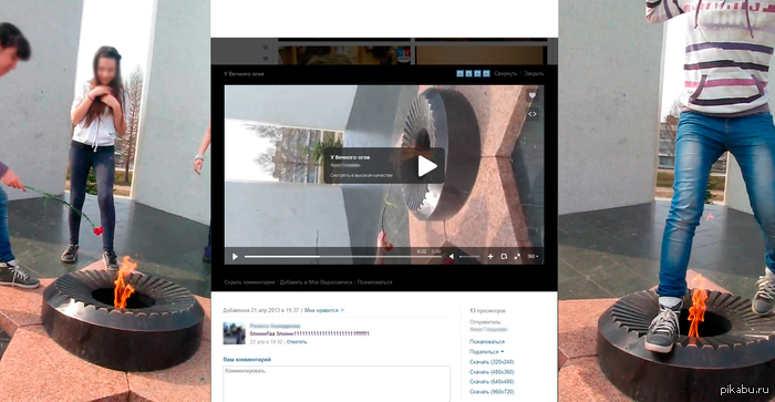 ������ �����. ������ ������. ������ ���������.