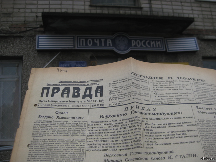 ����� ������ - ������� ��� �����