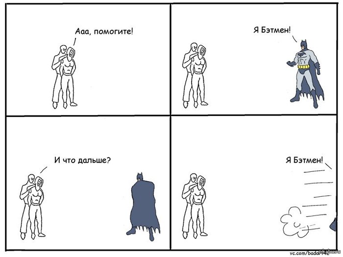 �� - ������