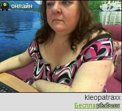 ��������� ��� xD