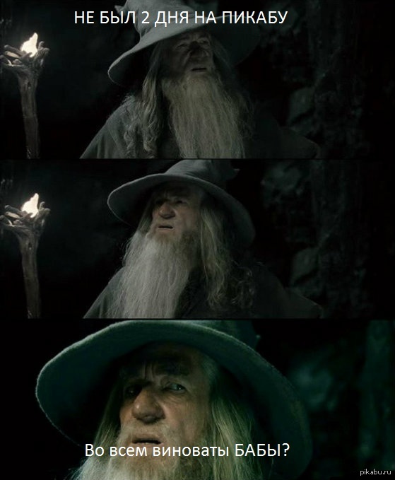 Что тут у вас о5 случилось?