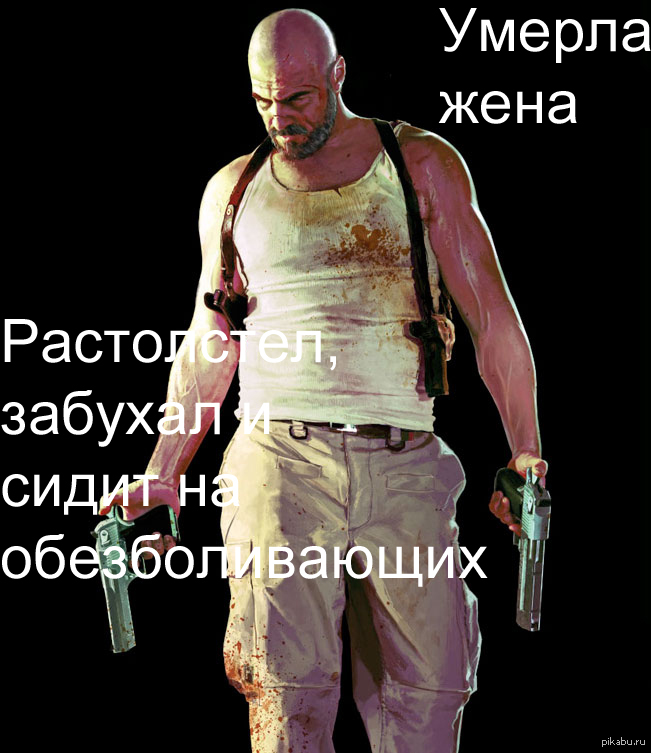 Продолжаем тему.