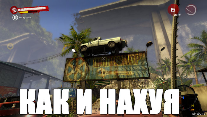 ����� � Dead Island Riptide, ������ ���...