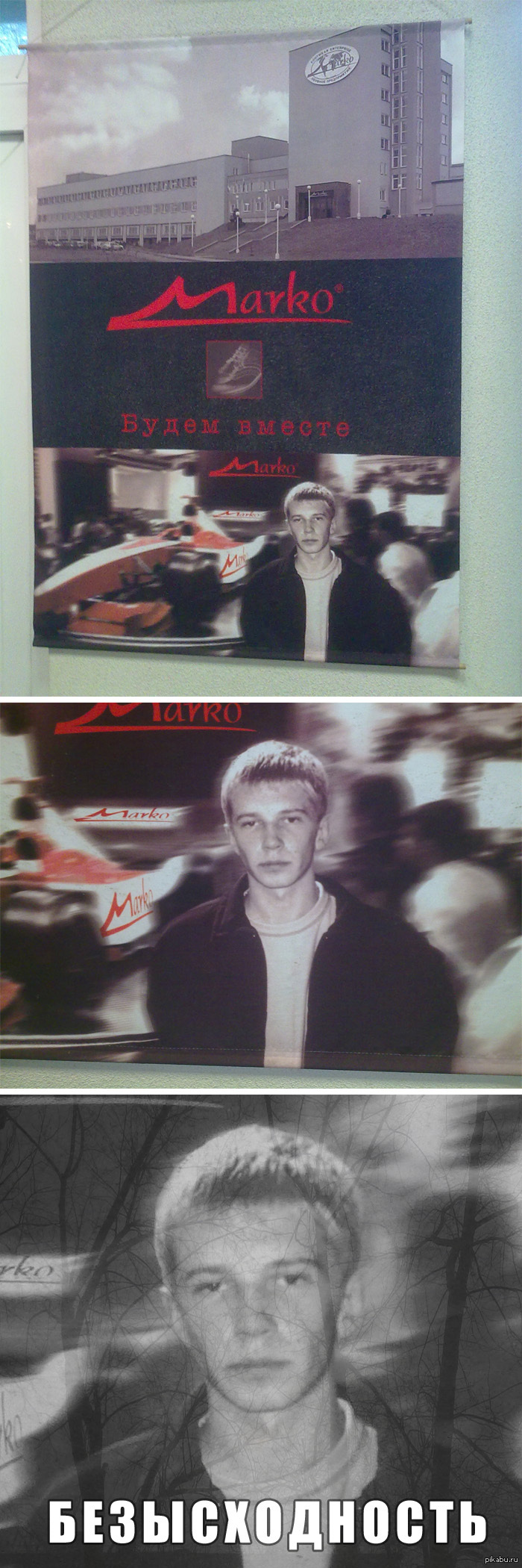 ��������� ������ � ����� �� ��������� ��������� ����� � ������.