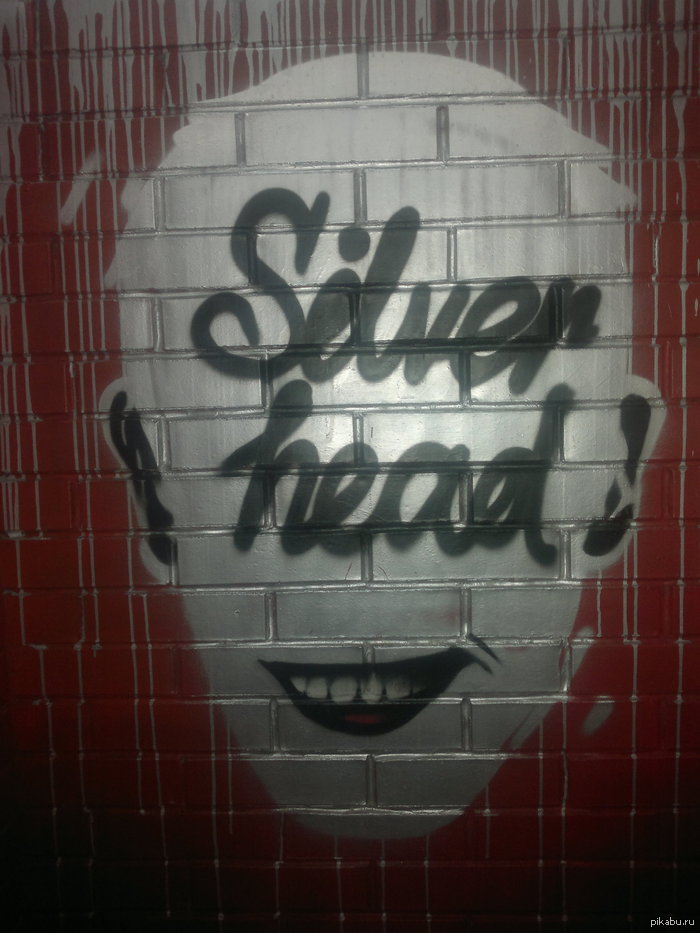 ����� � ������� ������� ������ �������������� ����