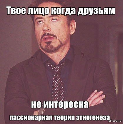  , ... 