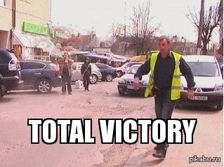 История одного случая