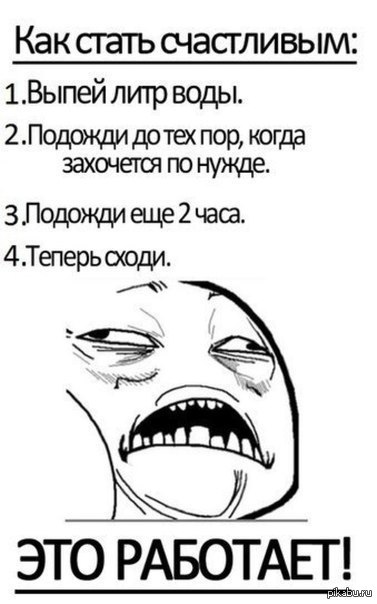 ��� ����� ���������� �� ��������� �����