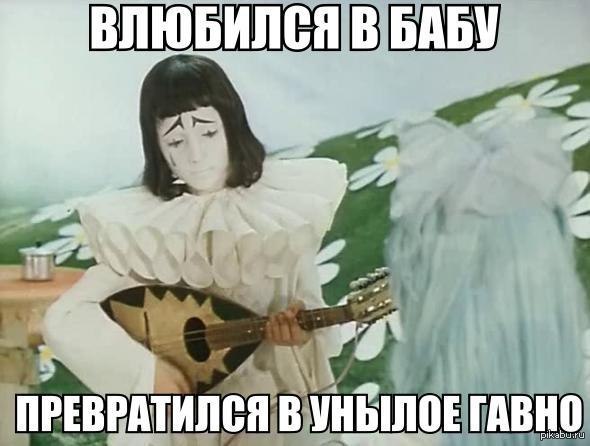 Еще одного принимаем)