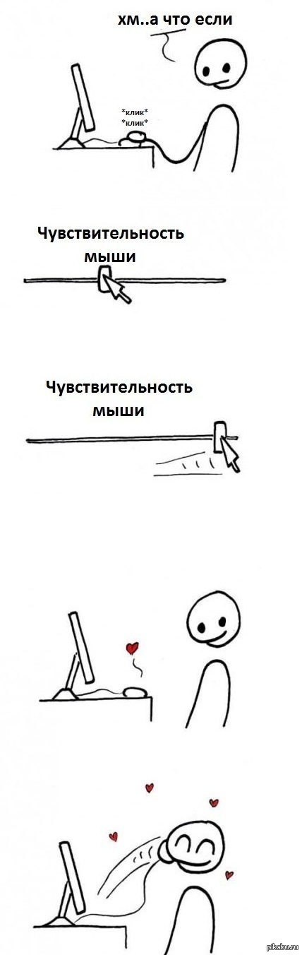 ������� :3