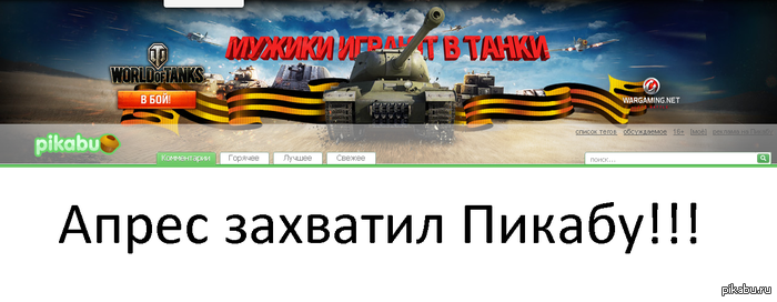 �����!������ �� ������!!!