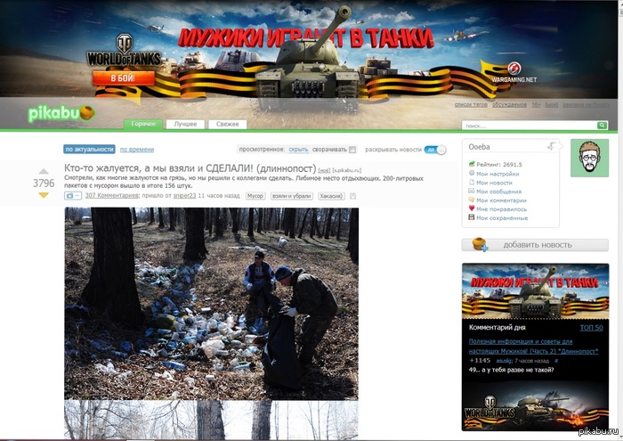 Apres �������� ������?