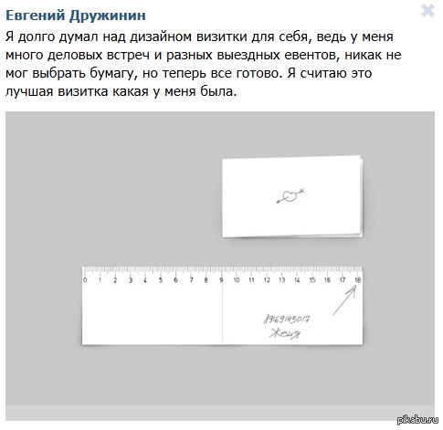 ������ �������