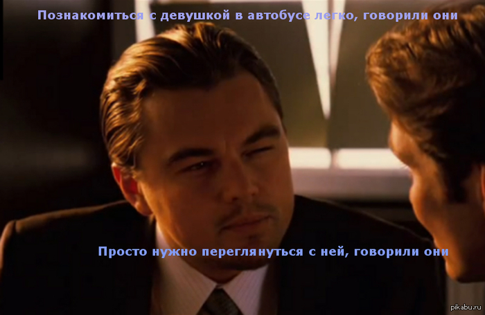 Почему не рабоет-то?