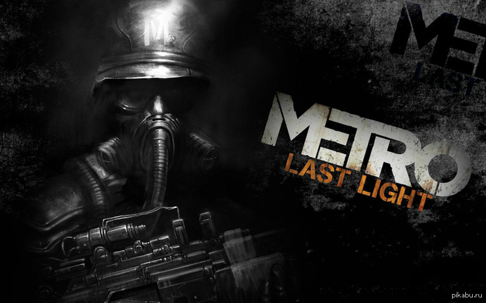      PC- Metro: Last Light  ,   4 Games, ,  Metro: Last Light   15%  DX9-.   http://igroparty12.ru