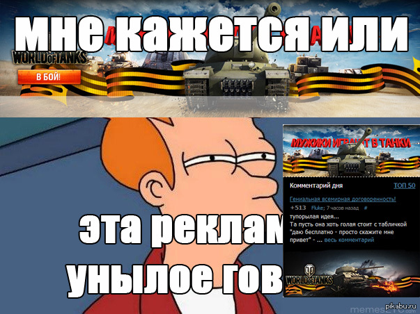 ������� �� ������