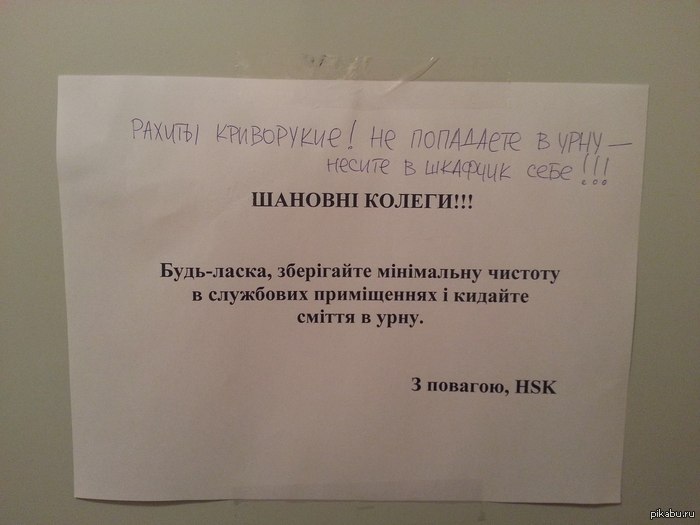 ������...))