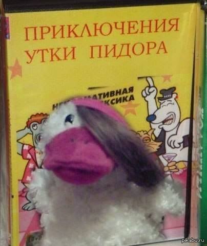 ��������� ������� :)