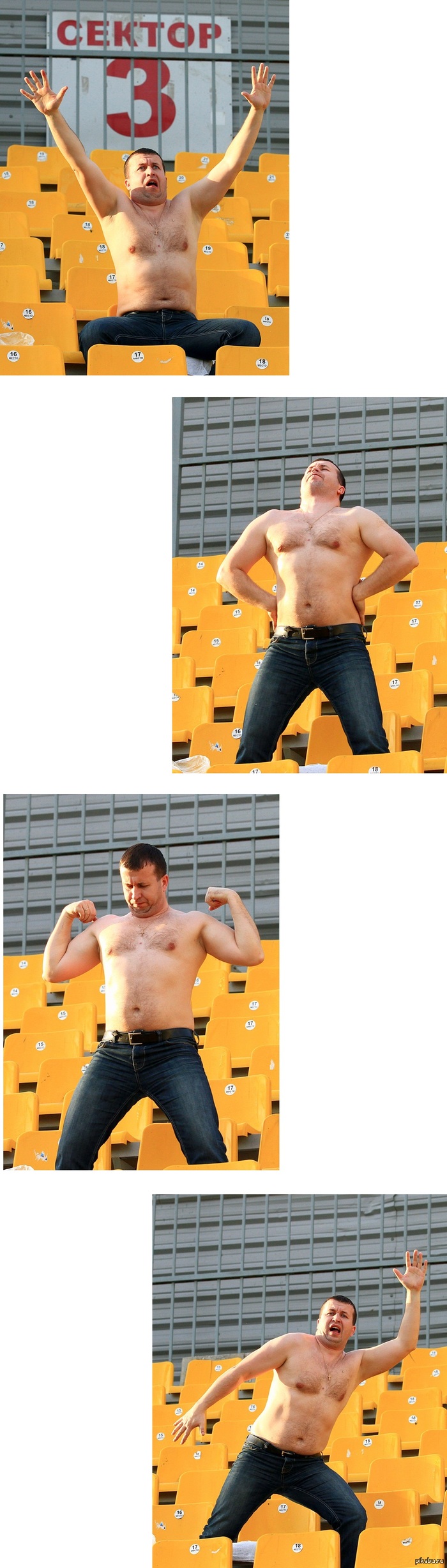 Этот мужик футбольный болельщик ФК "Волга" !