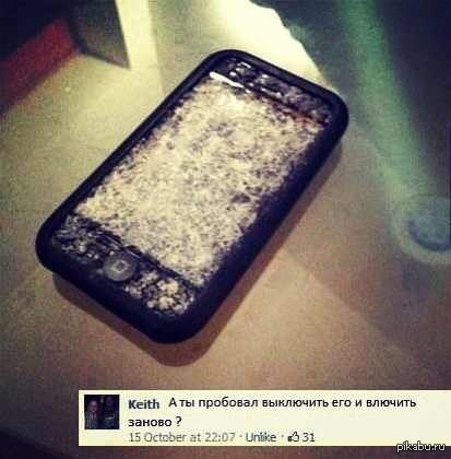 ��, ��� ����������� �������