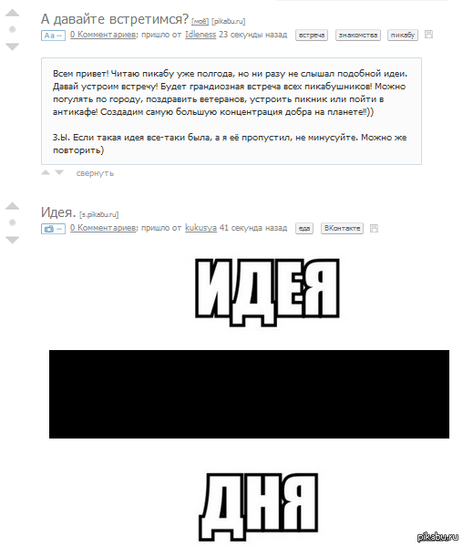 ������� ����������, ���.