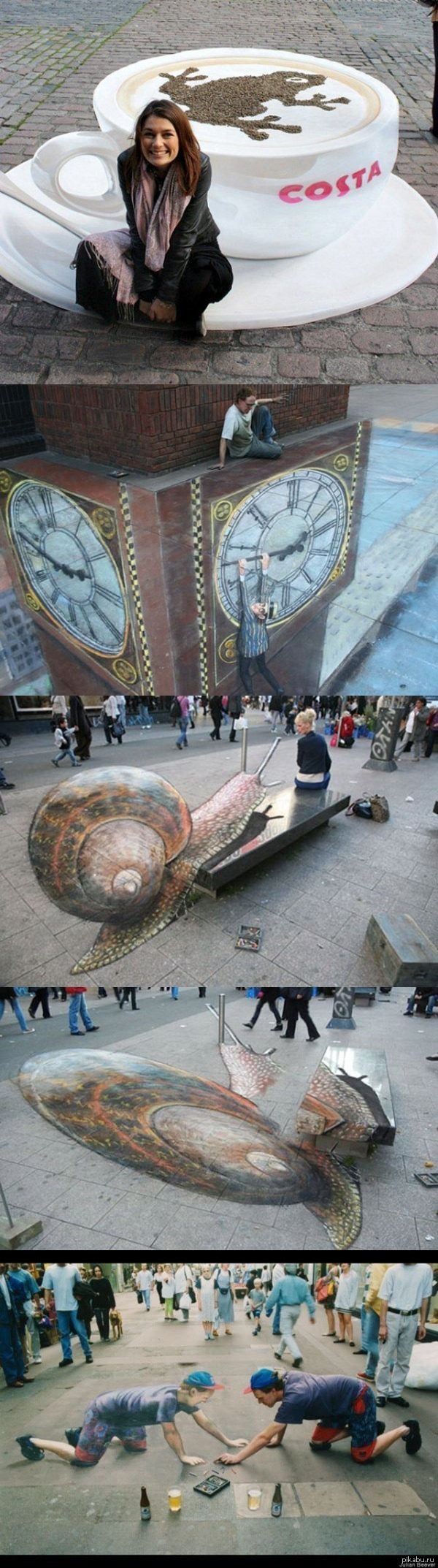 3D ������� �� �������� (����� 1)