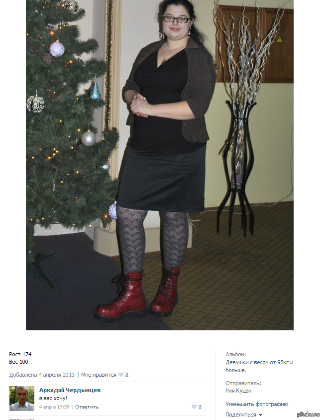 ������� ������