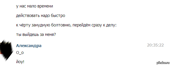 ��� ��������� ���� �� ������...