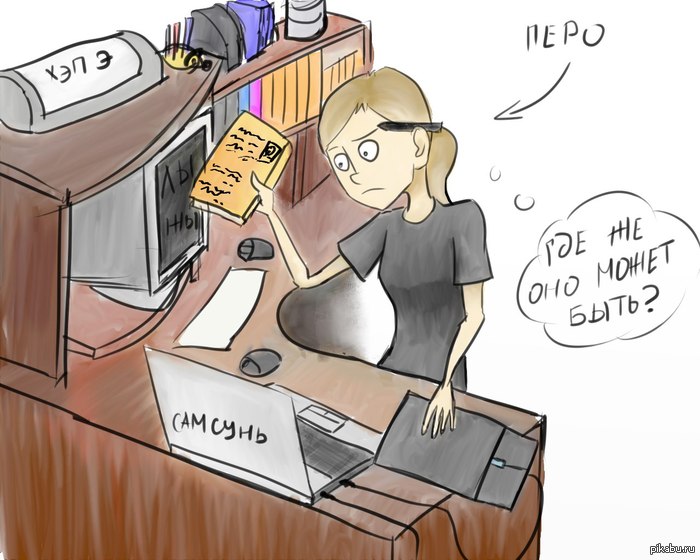 И так с карандашами и ручками