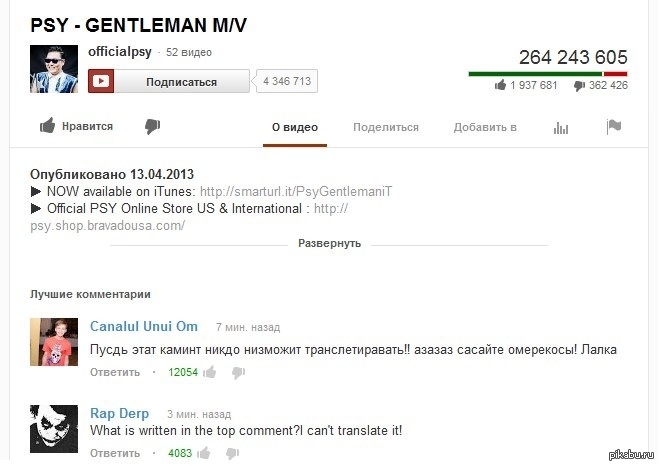 ��� �������