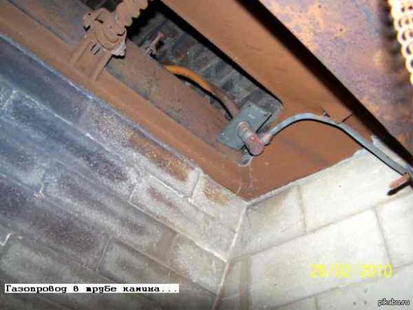 Да пошла ты, техника безопасности е**