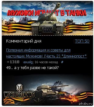 Apres добился своего.