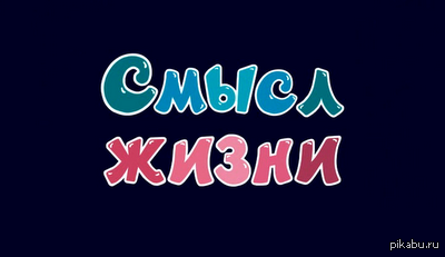 � � ��� ��� ����� ����� ???