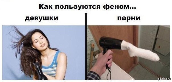 Что будет с феном в вакууме