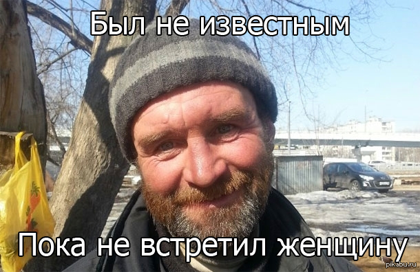 � ����� �� ����� ��� ������. �����-����