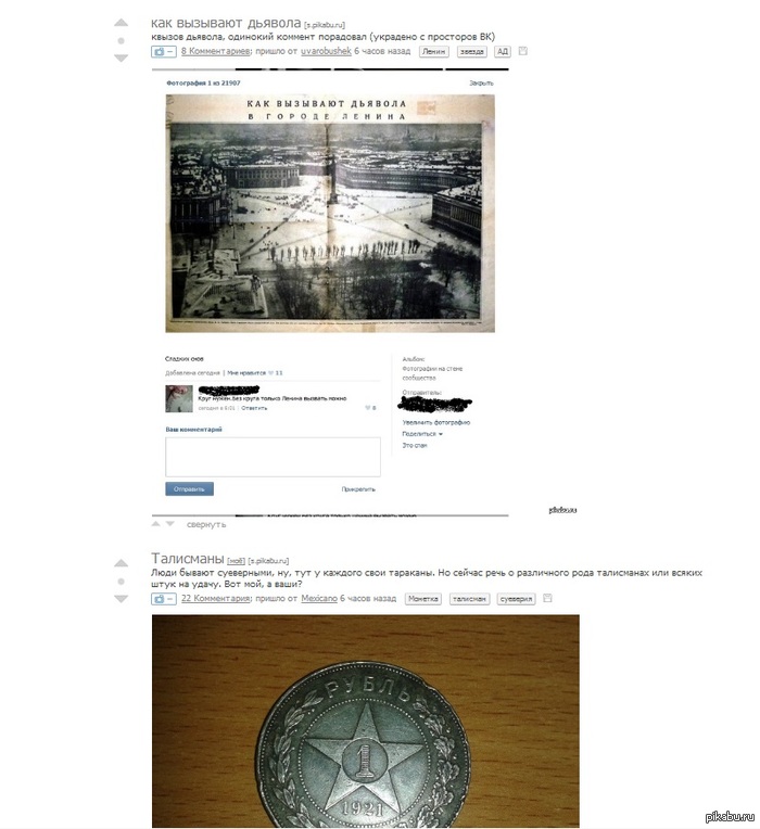 ��� �� ��� �� �����....