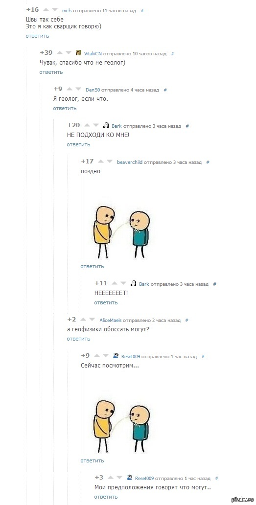 � ����� �����������