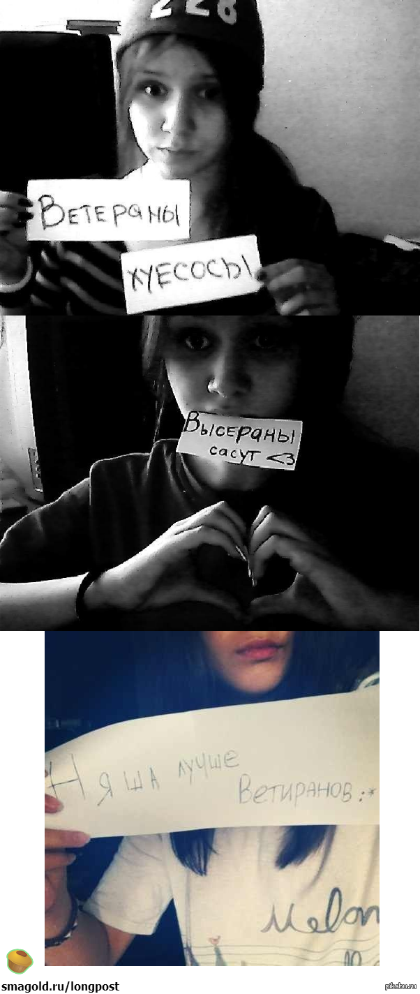 ����� ��!!!