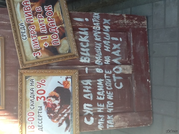 � ����� ��� ��� � ��� ?