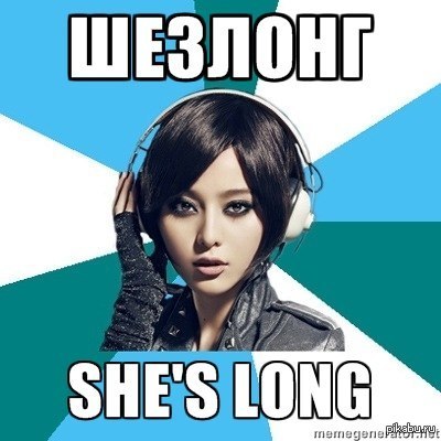 ��������� ��������.