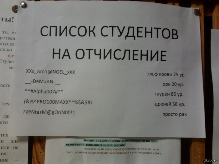 ����������.