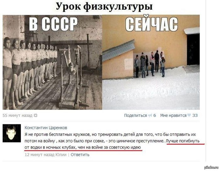 ����� ��� �����?