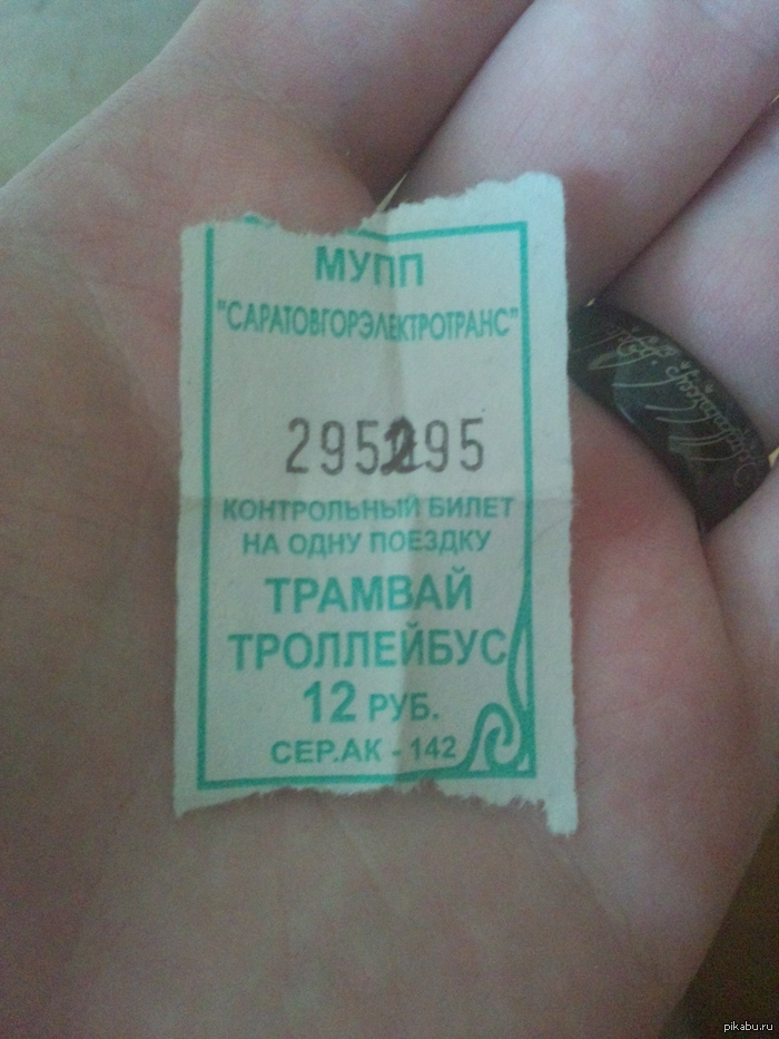 �� ���������)