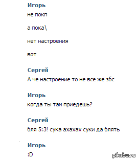 В свете последних событий...