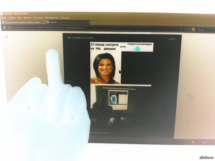    : http://pikabu.ru/story/_1230327 Picture in Picture