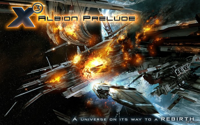 Albion Prelude - ?