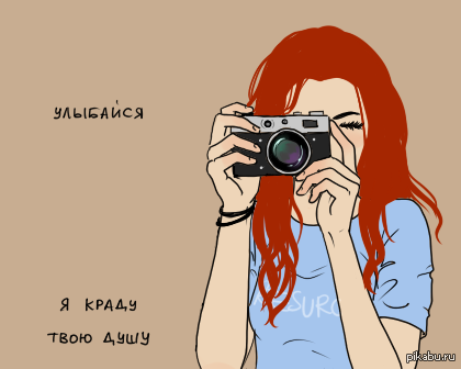 ��������...