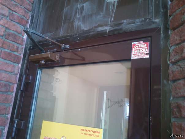 Логика России