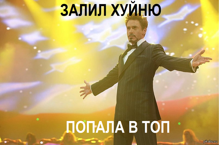 �������� � ����-�� ����:)